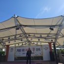 지석1리 경로당 이미지