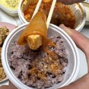 김치찜은못참지마산