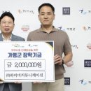 하비비 경기인터넷신문