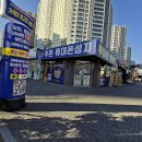 슬기로운 스마트폰 생활 | 최신 휴대폰 득템 기회, 슬기로운 김해알뜰폰 생활을 위한 꿀팁 전수해요!