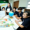 전북중학교 이미지