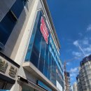 탑요양보호사 교육원 | [탑요양보호사교육원] 요양보호사자격증 취득학원