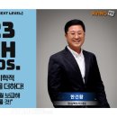 스마트그린팩토리