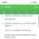 바비 애견샵 이미지