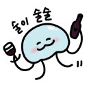 뚱보네 집 이미지