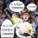 헐레벌떡