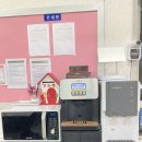 아름다운세상만들기간호학원