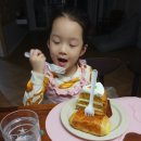카페당근제이 이미지