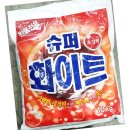 웅진세탁