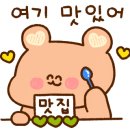 다온상회 이미지