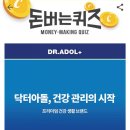 프롬하이