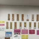 샬롬분식 | 역삼역 샬롬김밥 솔직 후기｜직장인 점심으로 딱인 분식집