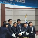 2024-01-04-김연식 회장 장흥군 신년인사회 참석 이미지