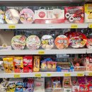 잼잼마켓부천힐스점 | 중동 잼잼마켓 문구점 다양한 가성비 좋아요