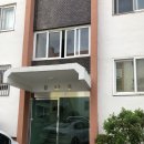 광주 월산동 점짐 ‘예원당아씨’ 솔직후기