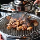석쇠집