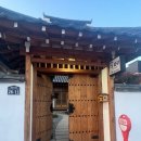 동백에어 B&B 이미지