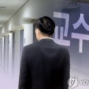 학교법인일청학원 이미지