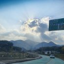 악양국시방 이미지