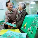 한진세탁소 이미지