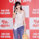 스트롱미