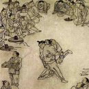 스포츠지도사 2급 - 한국체육사 이미지