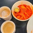 트레이더스 홀세일클럽안산점 이미지