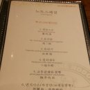 노독일처 이미지