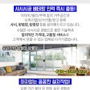 메디팜다정약국 이미지