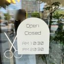 도아디자인 | 목동사거리점] 목동 모발클리닉 추천💇‍♀️극손상모 살려준 스타일라뷰 목동사거리점 도아 디자이너 후기✨