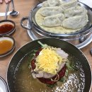 양정정통밀면