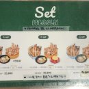 저스트텐동김포걸포점