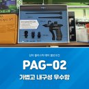 상아세차장 이미지