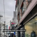 슈어바이황희헤어샵 | 슈어바이 정민 상담 후기