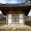 수성사 이미지