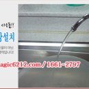 동양매직정수기 - 경산시 경안로 174 | 동양매직정수기