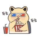카페리블리