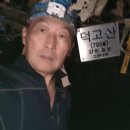 현천식품
