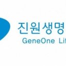 진원식품 이미지