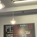 대전상대동맛집 신선한 곱창 1티어 착한곱창 방문 솔직후기