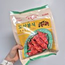 송송분식 | 도산분식 무침만두 밀키트 구매처 가격 내돈내산 후기