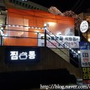 석화미용실 이미지