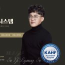 Dr 목의원 이미지