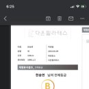 견우재 이미지