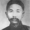 회통한의원 네이버블로그