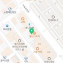 경희우소한의원 이미지