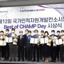 경진전기인력