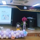 강덕초병설유치원 이미지