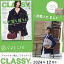 엘레강스PC 이미지