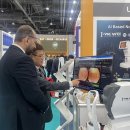 유엠아이 이미지